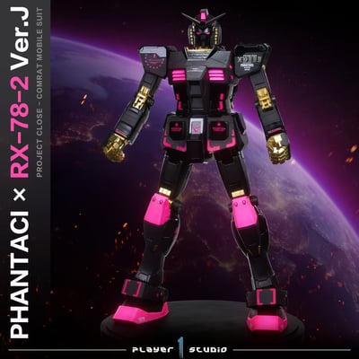 【售罄展示追加請私訊客服@toystationtw】RX-78-2 Ver.J 110cm 高達全身 雕像 X Player 11