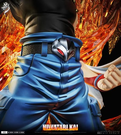 【預購】戰鬥陀螺 童年懷舊系列002 4聖獸共鳴-火渡凱 X 掠影工作室8