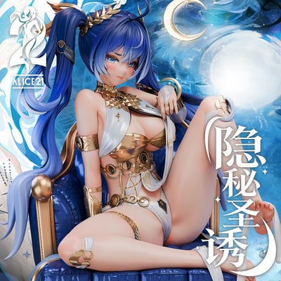 【預購】鳴潮 尤小諾•隱秘聖誘 X Alice212