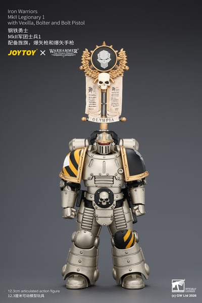 【預購】鋼鐵勇士 MkII軍團士兵1 X JOYTOY9