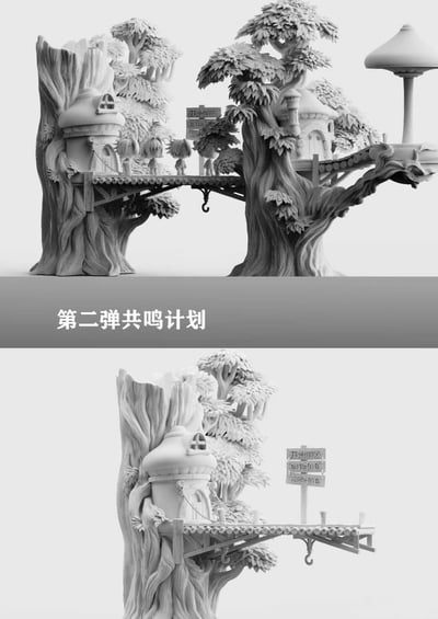 【預購】楓之谷 冒險島登錄樹系列第一彈 X 時光工作室 Time Studio6