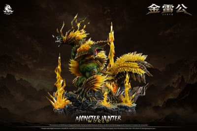 【預購】魔物獵人 大尺寸帶燈光 雷狼龍&獄狼龍&金雷公 X Dragon Realm11