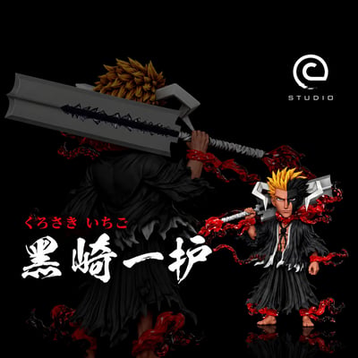 【預購】死神 血鎖一護 X C-Studio1