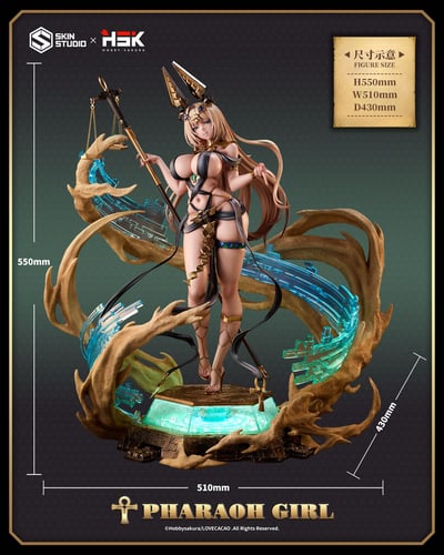 【預購】法老少女 X Skin+Hobbysakura2