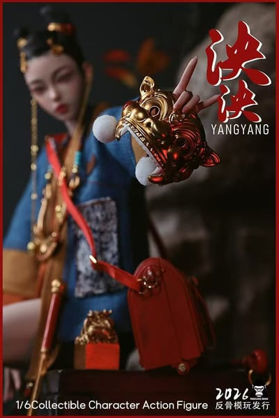 【售罄展示追加請私訊客服@toystationtw】時空少女系列 可動人偶 1/6長公主泱泱 TSG001 X 反骨模玩9