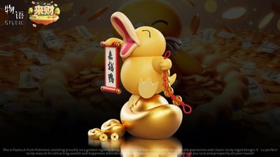 【預購】寶可夢 來財系列第五彈 招財可達鴨 X 物語+來財工作室5