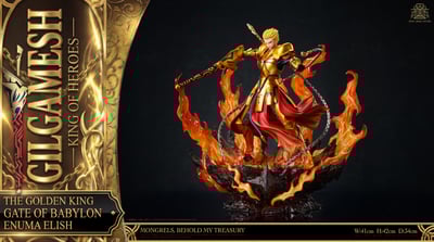 【預購】Fate 金閃閃 吉爾伽美什 X HG聖杯5