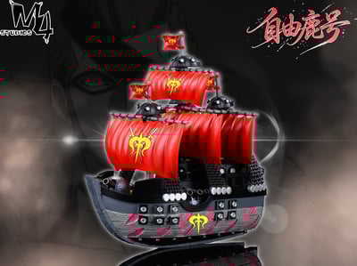 【預購】海賊王 全員船系列第三十九彈 德雷克海賊船-自由鹿號 X M4工作室2