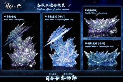 【現貨秒發】死神"四界冰結" 成年小白 日番谷冬獅郎 X HXHENG ＆CHENG5