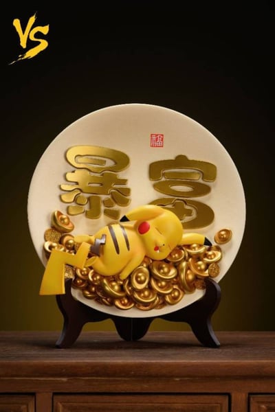 【現貨秒發】寶可夢 招財擺件 暴富招財皮卡丘 X VS模玩2