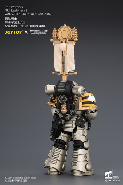 【預購】鋼鐵勇士 MkII軍團士兵1 X JOYTOY6