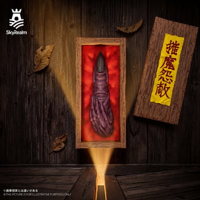 【預購】咒術迴戰 1/1宿儺手指 X SkyRealm天境1