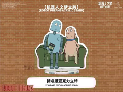 【預購】機器人之夢 官方授權手辦雕像 X LUCK MOAI14