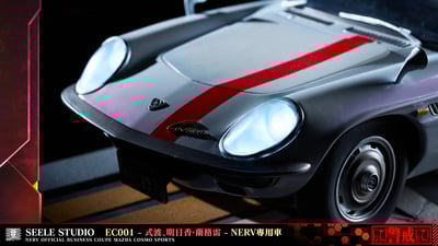 【售罄展示追加請私訊客服@toystationtw】Eva新世紀福音戰士 惣流·明日香·蘭格雷 X SEELE-Studio14