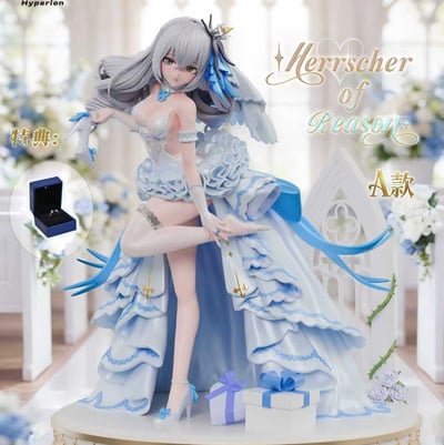 【售罄展示追加請私訊客服@toystationtw】崩壞星穹鐵道 花嫁鴨鴨 布洛妮婭 X Hyperion工作室1