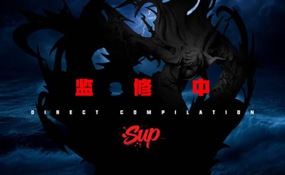【售罄展示追加請私訊客服@toystationtw】海賊王 鬼島決戰 凱多vs三船長 X Sup-Studio10