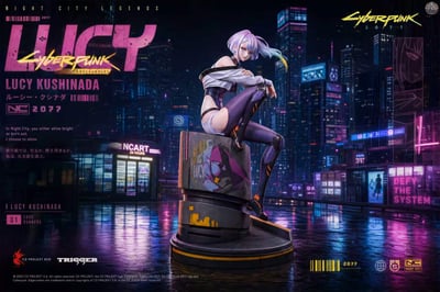 【預購】電馭叛客：邊緣行者 露西 X 少女屋2