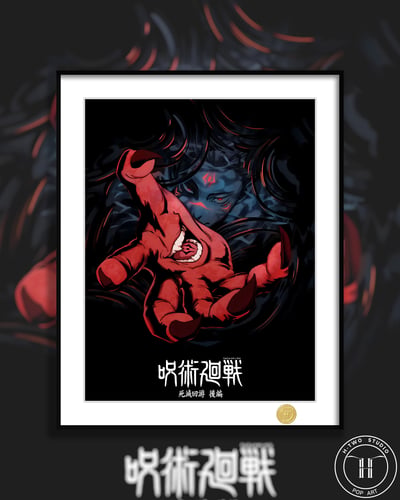 【預購】《咒術迴戰第四季》動漫裝飾畫 X H2工作室2