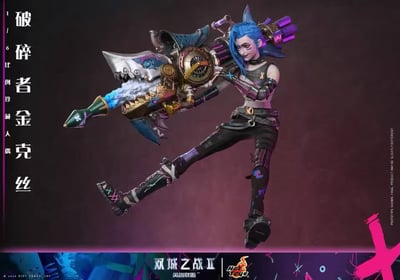 【預購】《英雄聯盟:雙城之戰II》TMS183 破碎者金克絲 X HotToys8