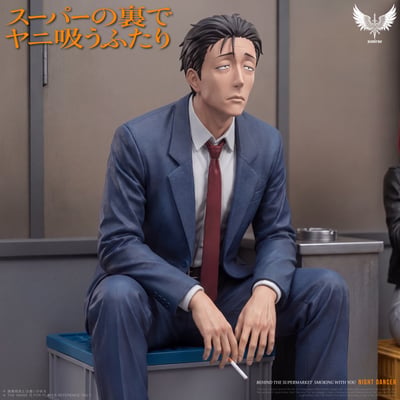 【預購】《躲在超市後門抽煙的兩人》下班後的休憩時刻 佐佐木&山田 X Saoirse工作室7