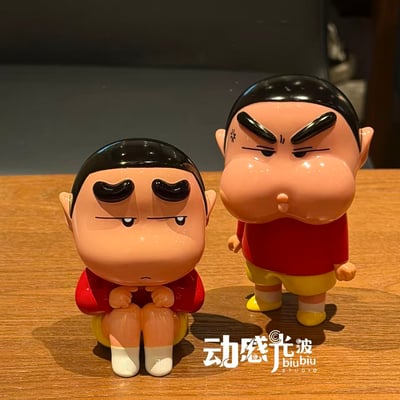 【預購】蠟筆小新 第12彈-生氣嘟嘴小新&第13彈-坐姿委屈小新 X 動感光波工作室1