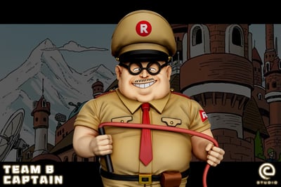 【預購】七龍珠 紅緞帶軍團--B隊隊長 X C-Studio2