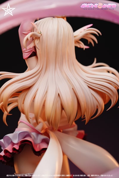 【預購】魔法少女 MEGA變身系列 雙版本 伊莉雅 X 匠星工作室10