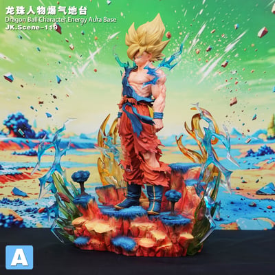 【預購】七龍珠 人物爆氣地台 X JacksDo7
