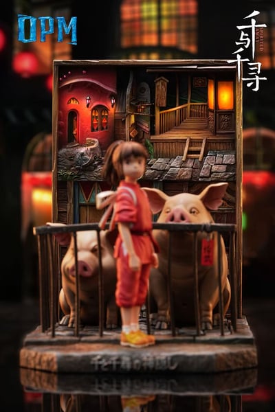 【預購】宮崎駿 浮雕立繪系列001-千與千尋 X OPM-Studio5