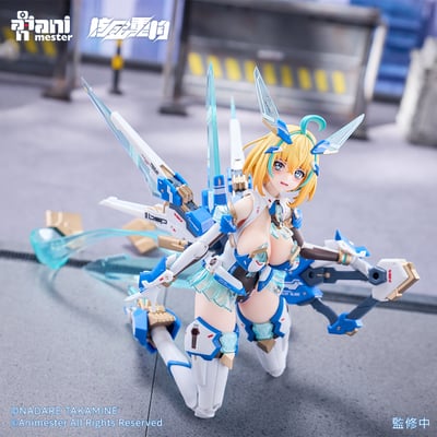 【預購】索菲亞·F·希琳 碧藍兔子Ver. X 核金重構4