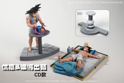 【預購】七龍珠 最強援軍 X SENZUBEAN工作室4