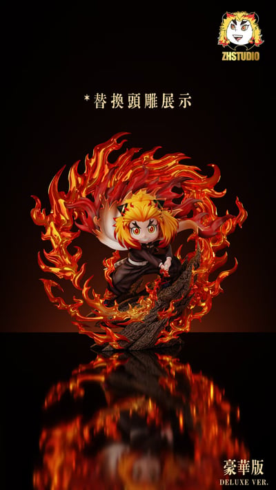 【預購】間諜家家酒+鬼滅之刃 整之呼吸·肆之型·盛炎渦卷 炎之女孩安妮亞 X ZH整活7