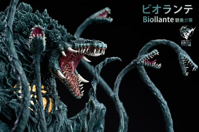【預購】哥吉拉 花獸碧奧蘭蒂 X Hardcore硬殻2
