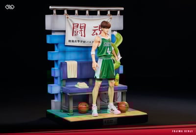 【現貨秒發】灌籃高手 1/6場景系列 藤真健司 X 無限 Studio4