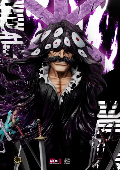 【預購】死神 011 U級 靈王之力 友哈巴赫 X Yz6