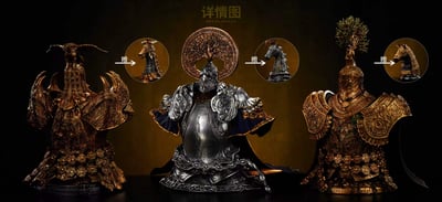 【預購】艾爾登法環 大樹守衛&龍裝大樹守衛&聖樹騎士羅蕾塔胸像 X SWORD+WING2