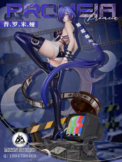 【預購】絕區零 普羅米婭 X 迷因工作室2