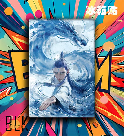 【預購】魔童鬧海 《哪咤/敖丙》遊戲動漫裝飾畫&冰箱貼 X 巴洛克工作室6