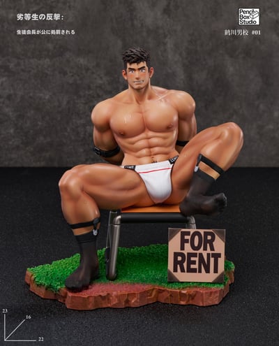 【預購】原創《鶴川男校》程野&江拓 X Pencil Box鉛筆盒10