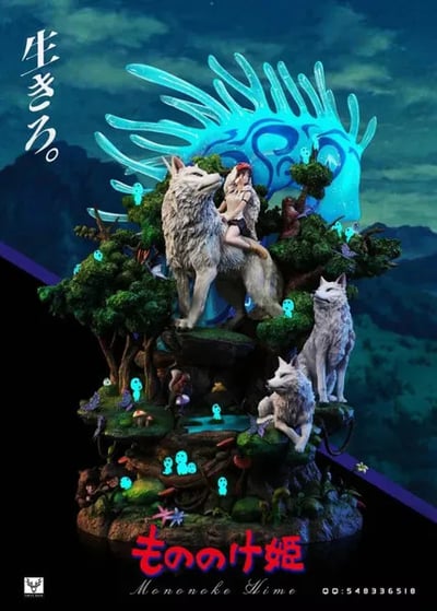 【現貨秒發】宮崎駿 魔法公主 X 白鹿-Studio3
