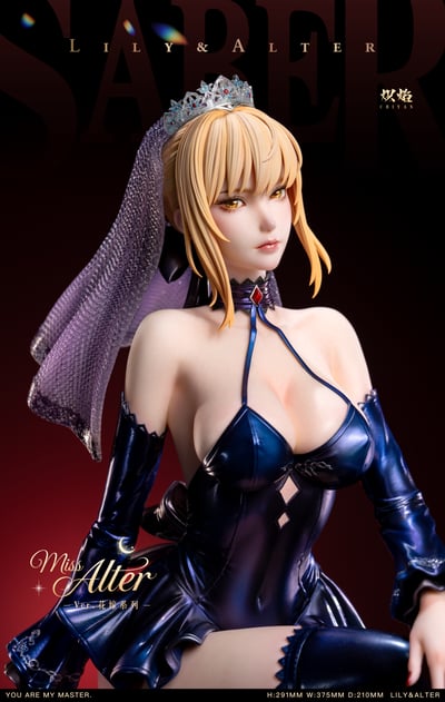 【預購】Fate 花嫁系列 花嫁Lily&Alter 吾王 X 熾焰工作室12