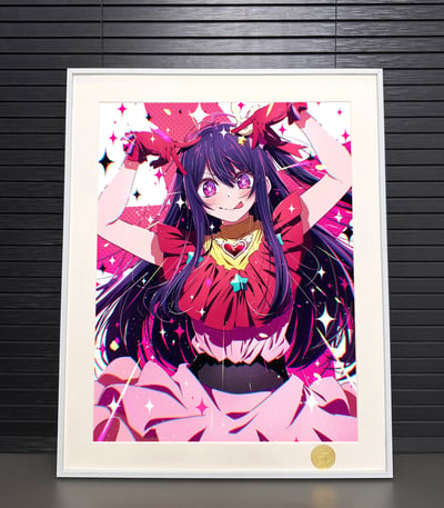 【預購】我推的孩子《星野愛》動漫二次元裝飾畫 X H2工作室3