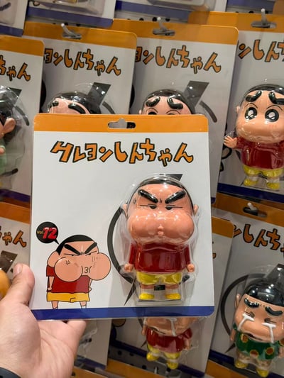 【預購】蠟筆小新 第12彈-生氣嘟嘴小新&第13彈-坐姿委屈小新 X 動感光波工作室5