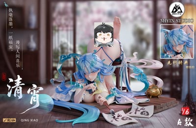 【預購】鳴潮 雙版本 清宵 X 迷因工作室2