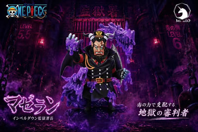 【預購】海賊王 強者系列海軍篇-007 雙版本 麥哲倫 X MDS-Studio2
