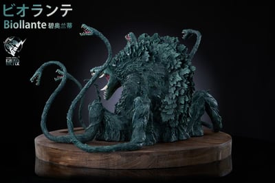 【預購】哥吉拉 花獸碧奧蘭蒂 X Hardcore硬殻12