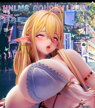 【補款】碧藍航線 艦娘系列第十彈-小金 X Ship girl工作室9
