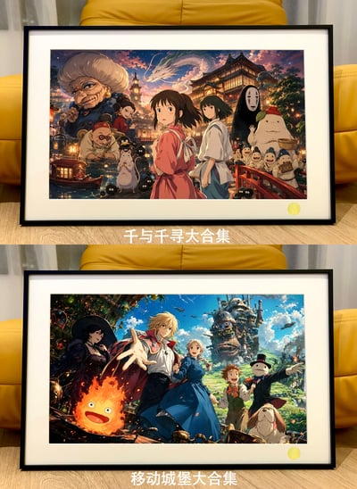 【預購】宮崎駿《千與千尋大合集》動漫裝飾畫 X 星空工作室5