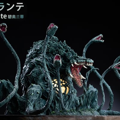 【預購】哥吉拉 花獸碧奧蘭蒂 X Hardcore硬殻1