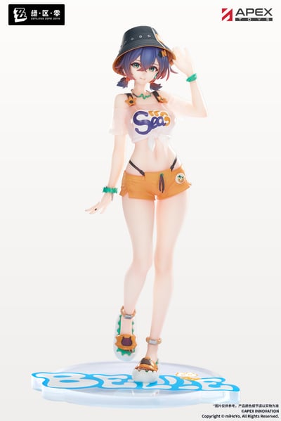 【預購】夏日晴空Ver. 鈴 X APEX3